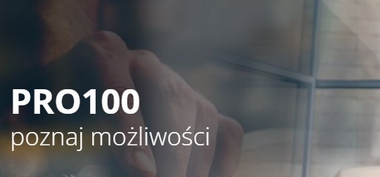 Logo oprogramowania PRO100